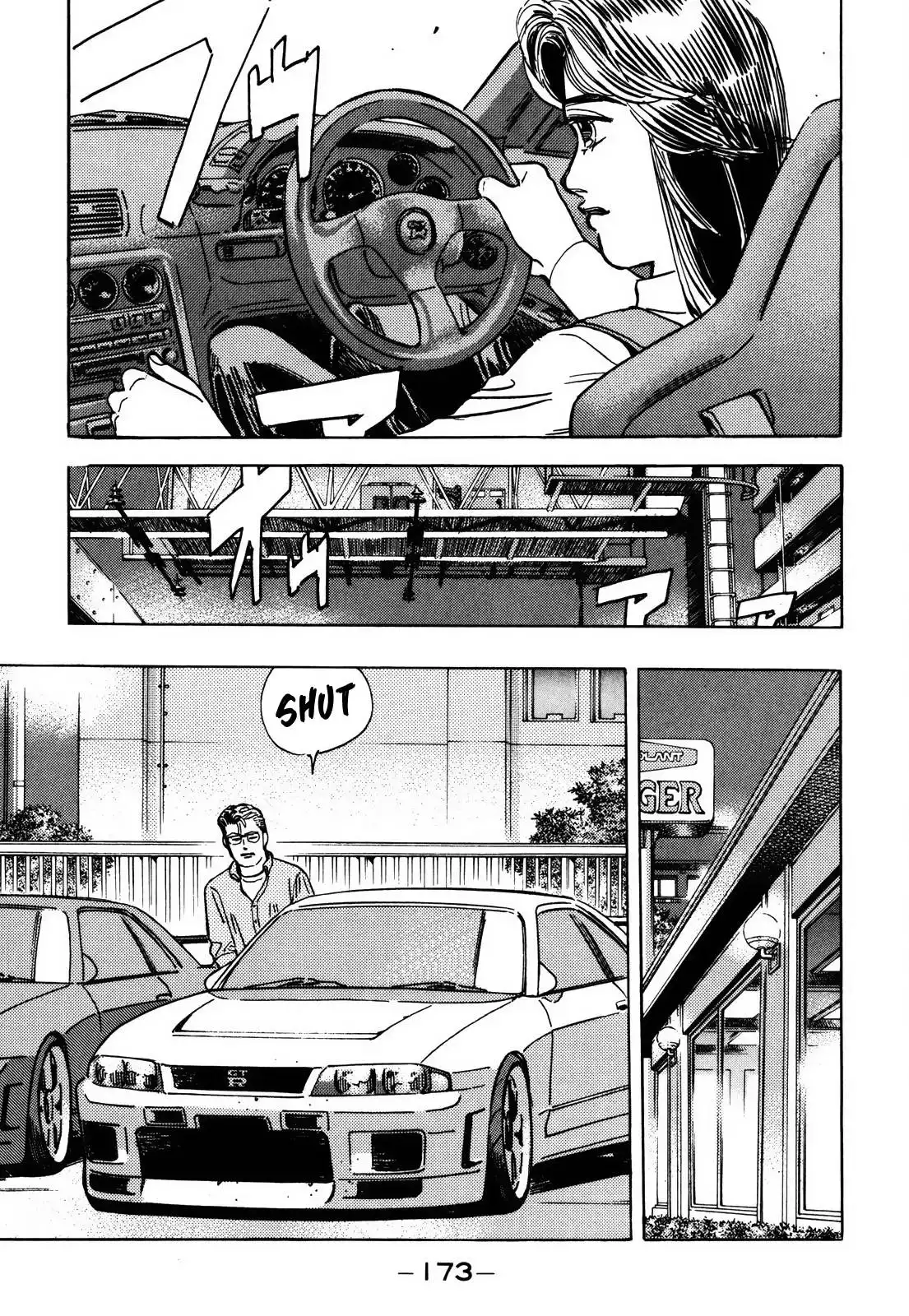 Wangan Midnight Chapter 157 6